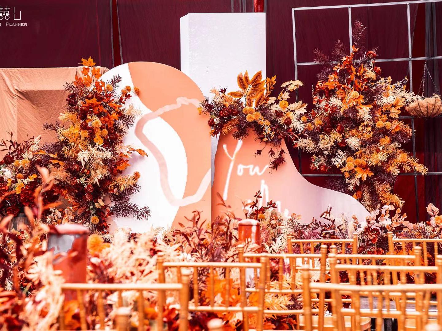 桃喜婚礼 — 复古橙色户外