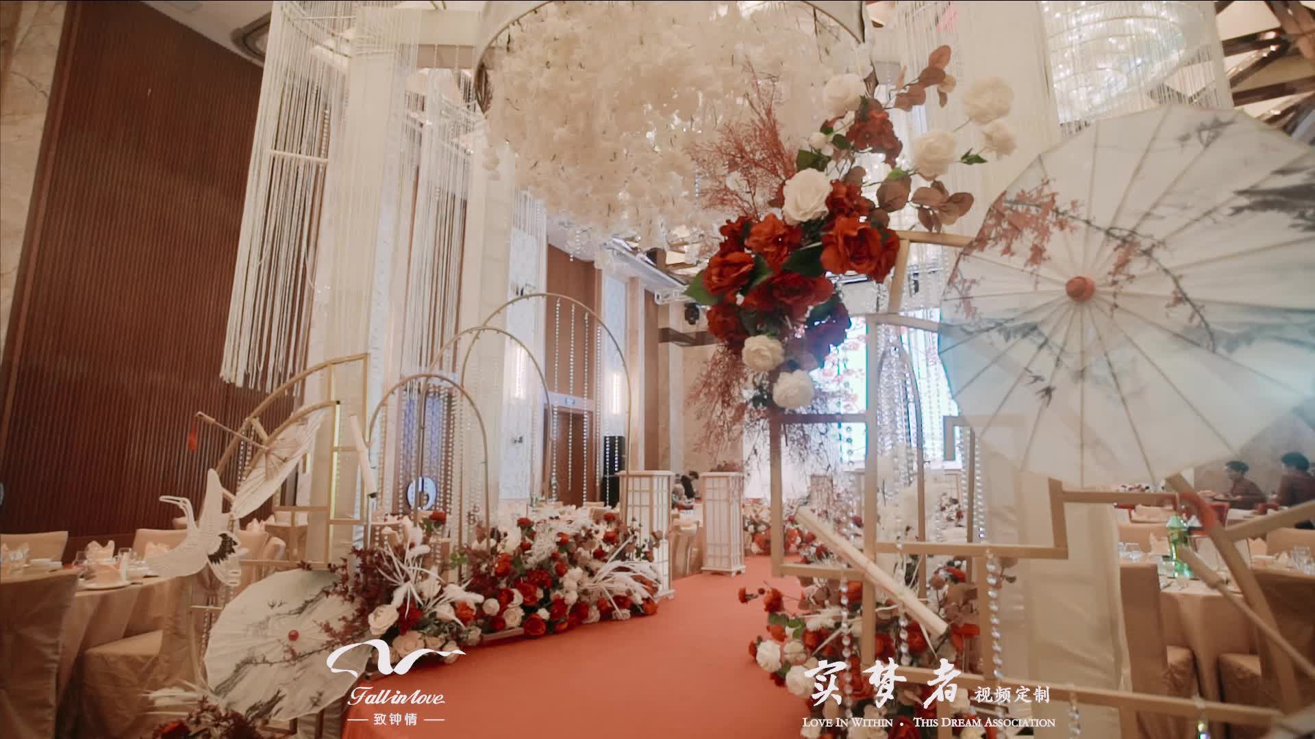 致钟情《囍》红白新中式 适用户外