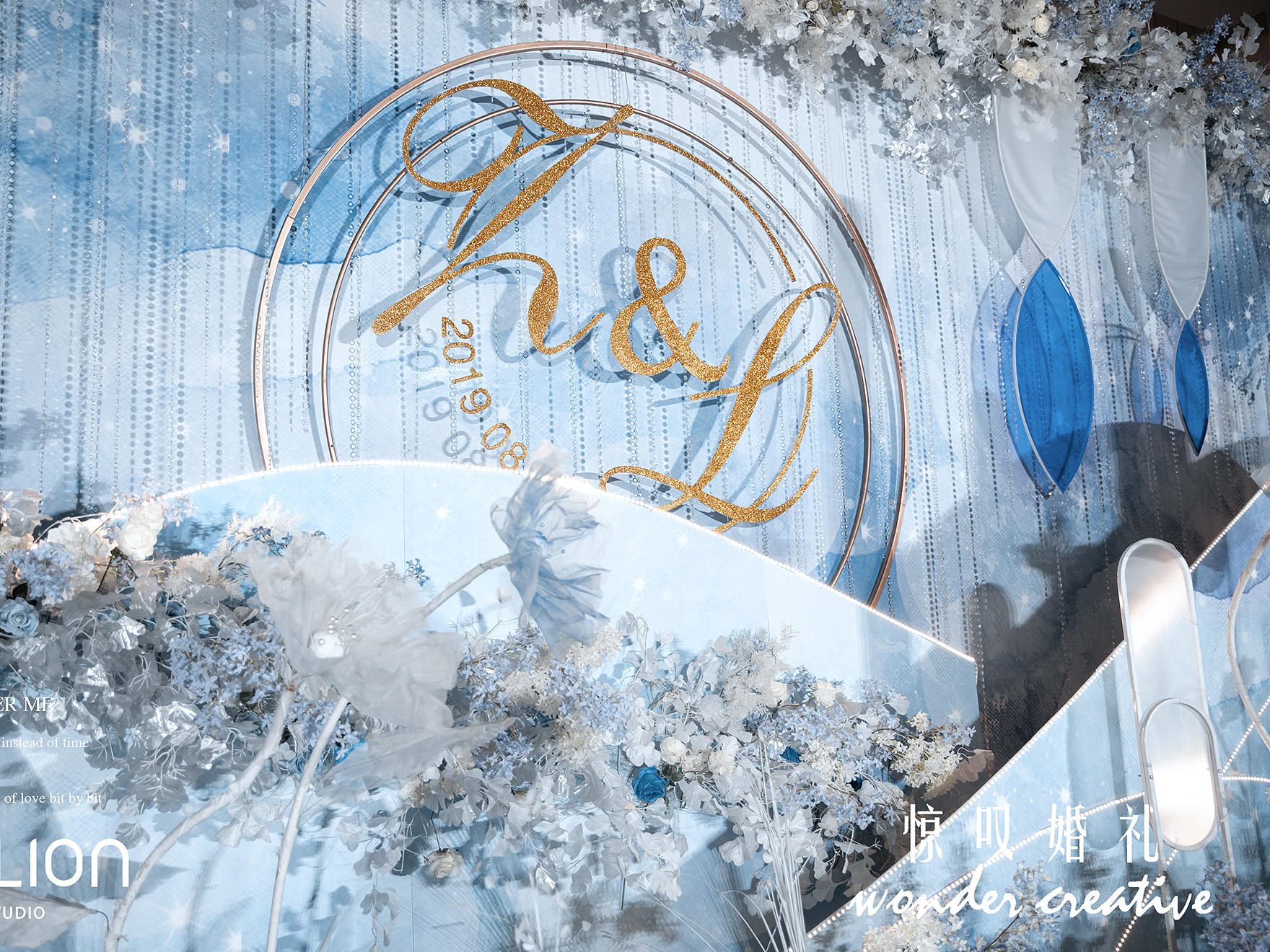 【惊叹婚礼】梦幻小清新蓝白ins唯美少女心婚礼