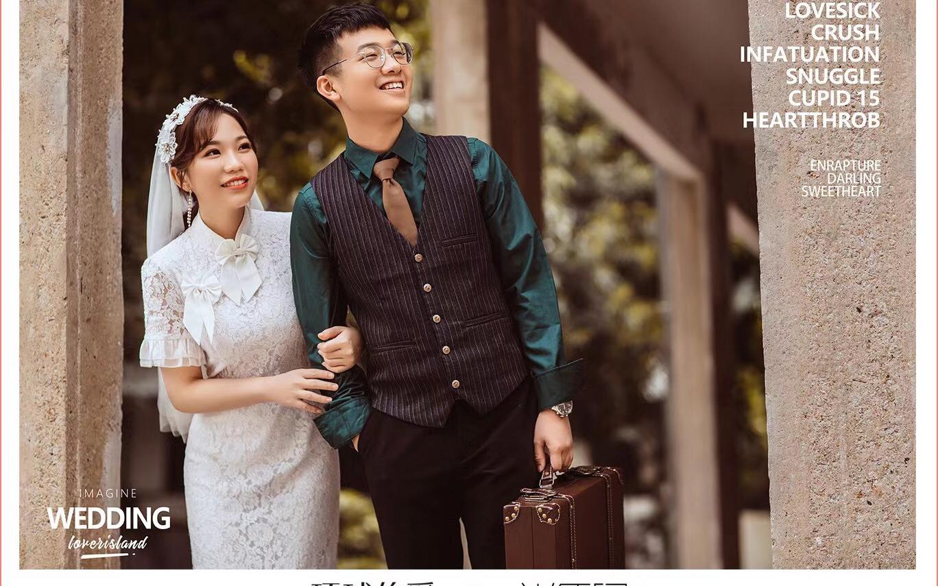 環(huán)球伯爵【4999】旅拍潮汕套系