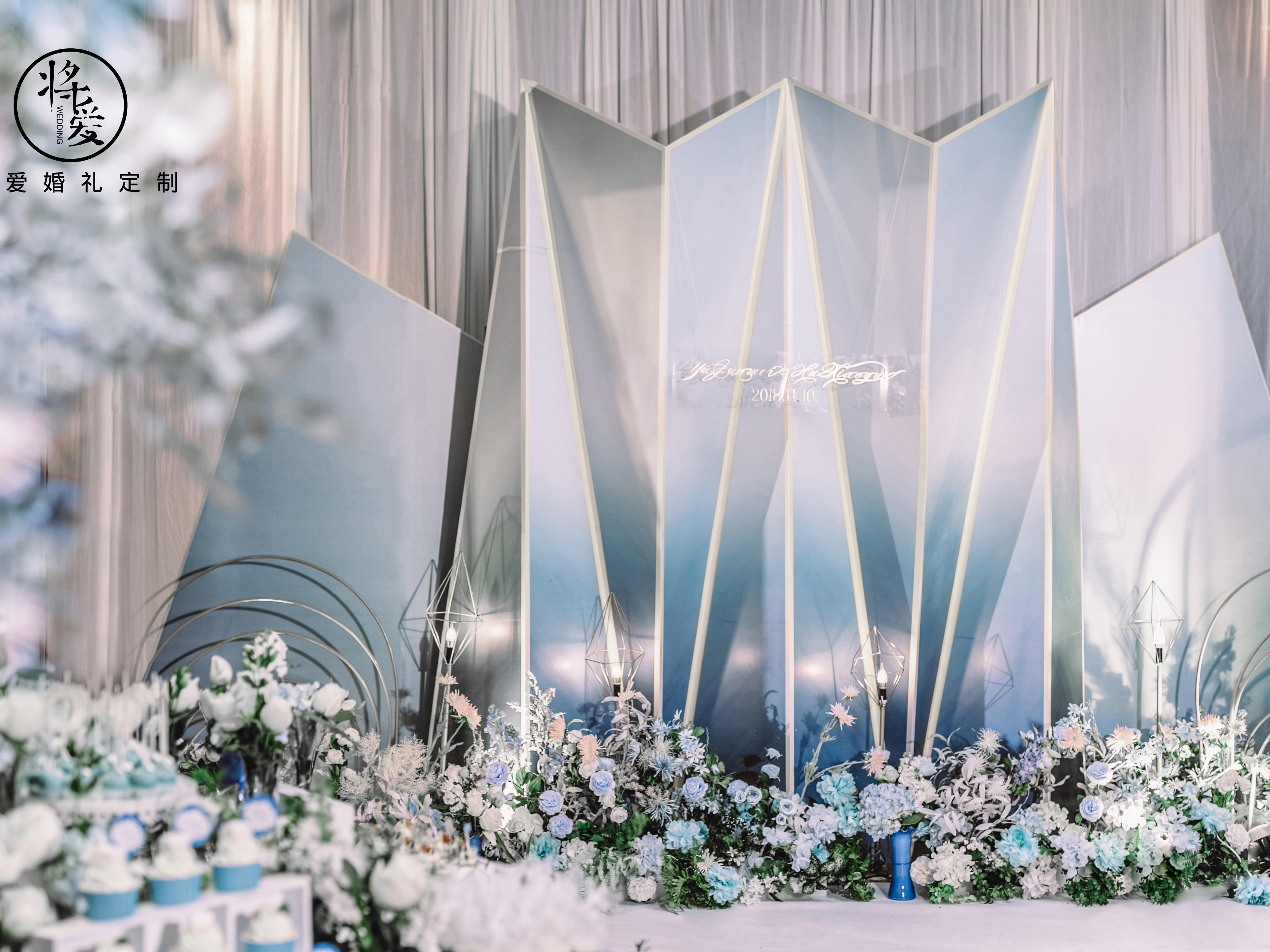 【将爱】限时特价 马卡龙ins风 清新简约