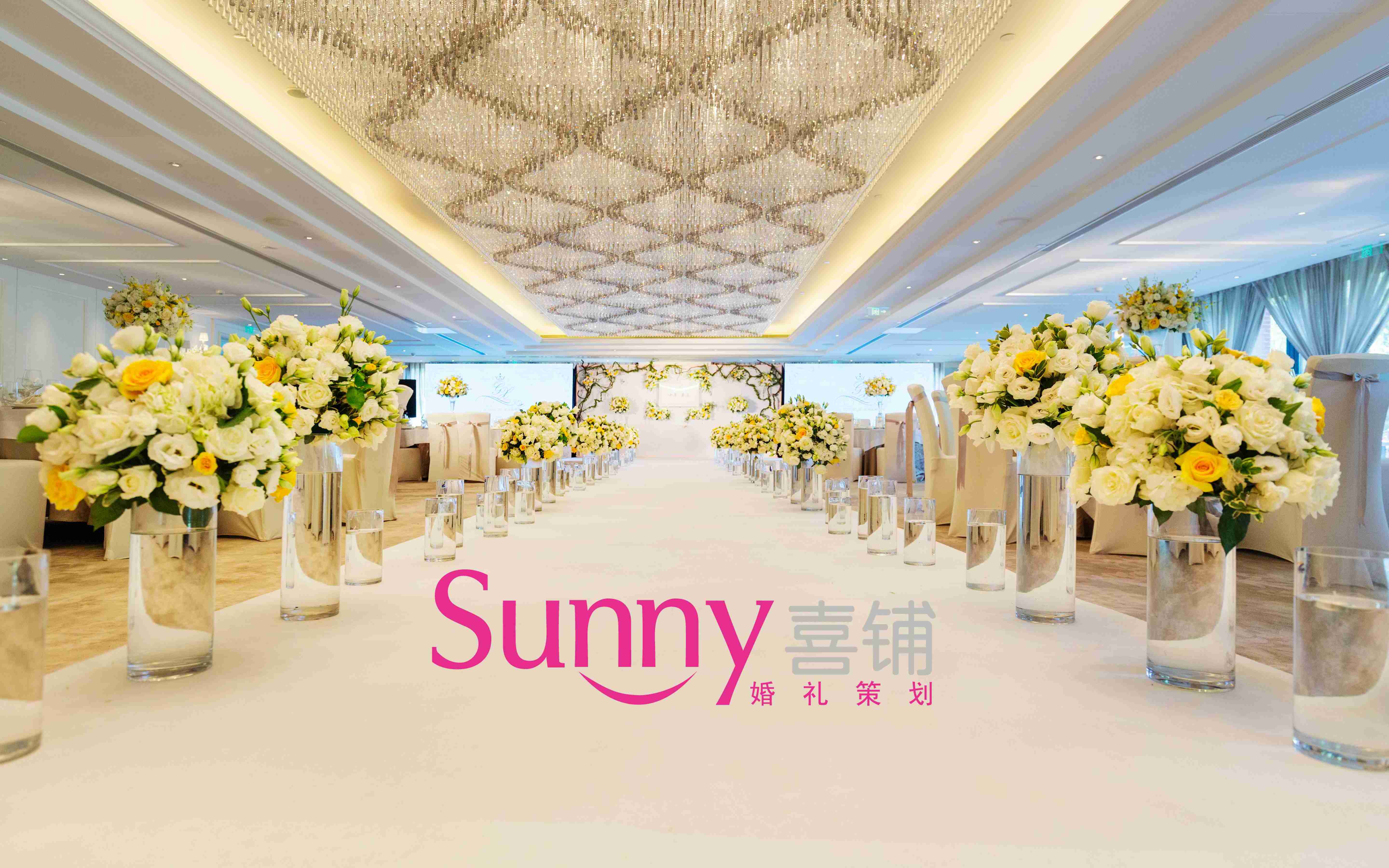 繁华婚礼 | 西式 · 鹅黄
