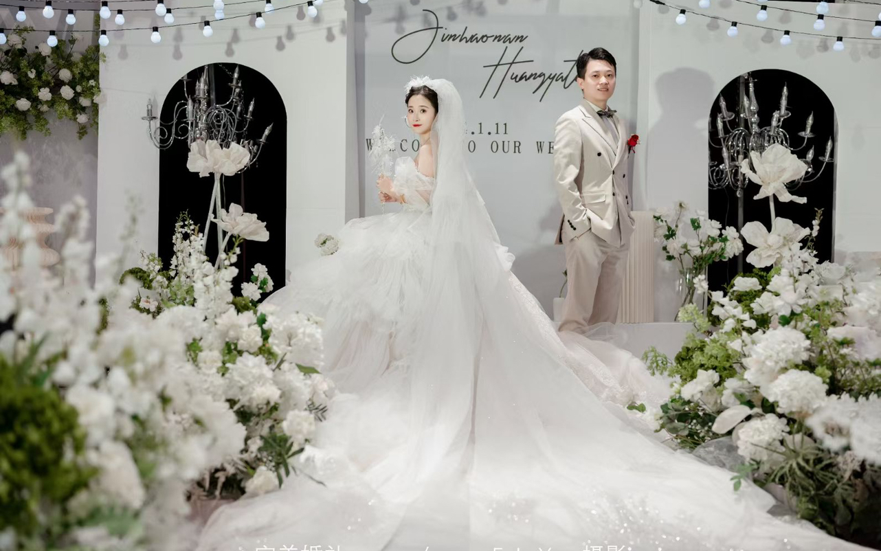 白綠色小眾婚禮