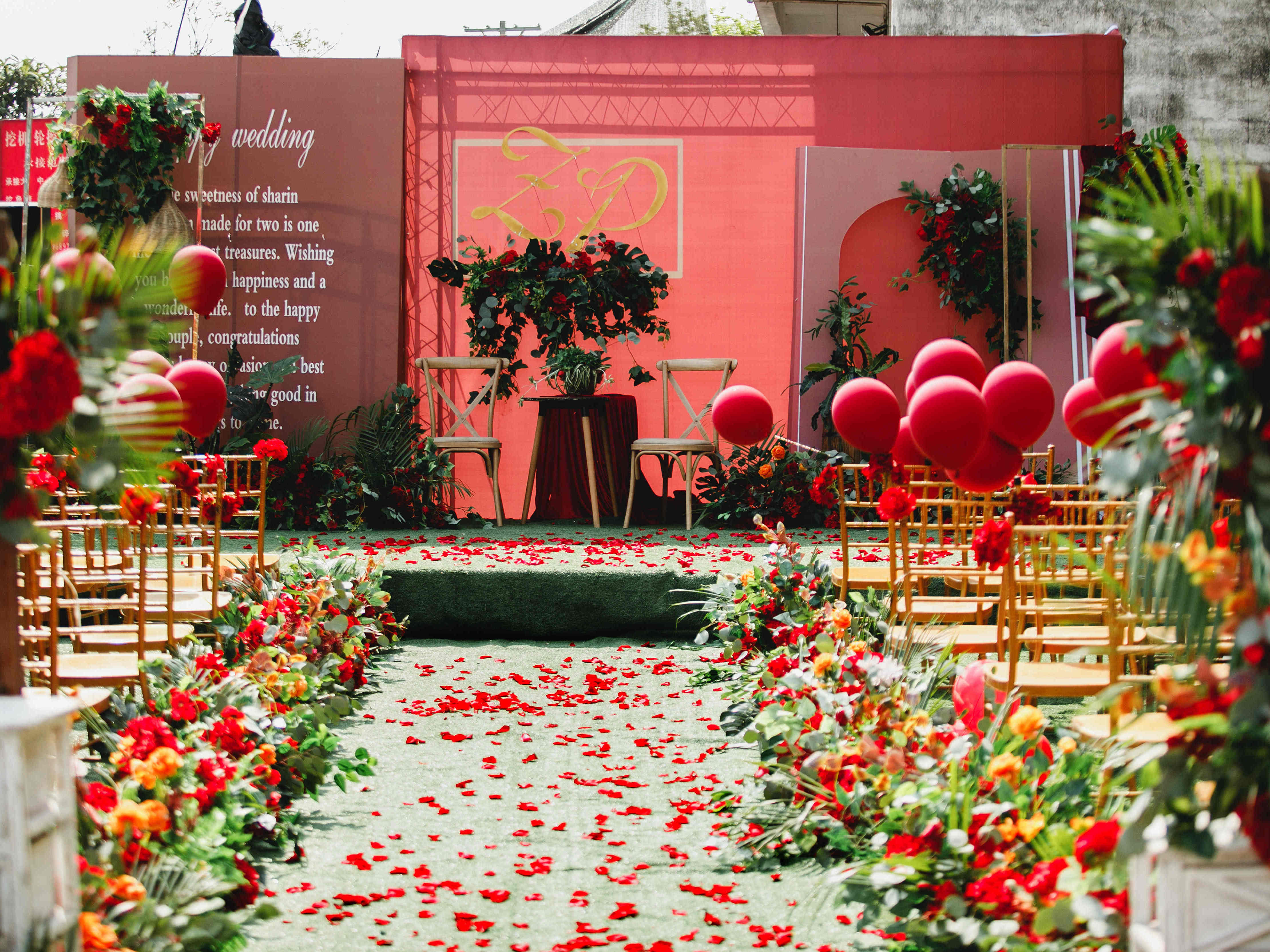 《启晟婚礼》精致农村户外婚礼套系