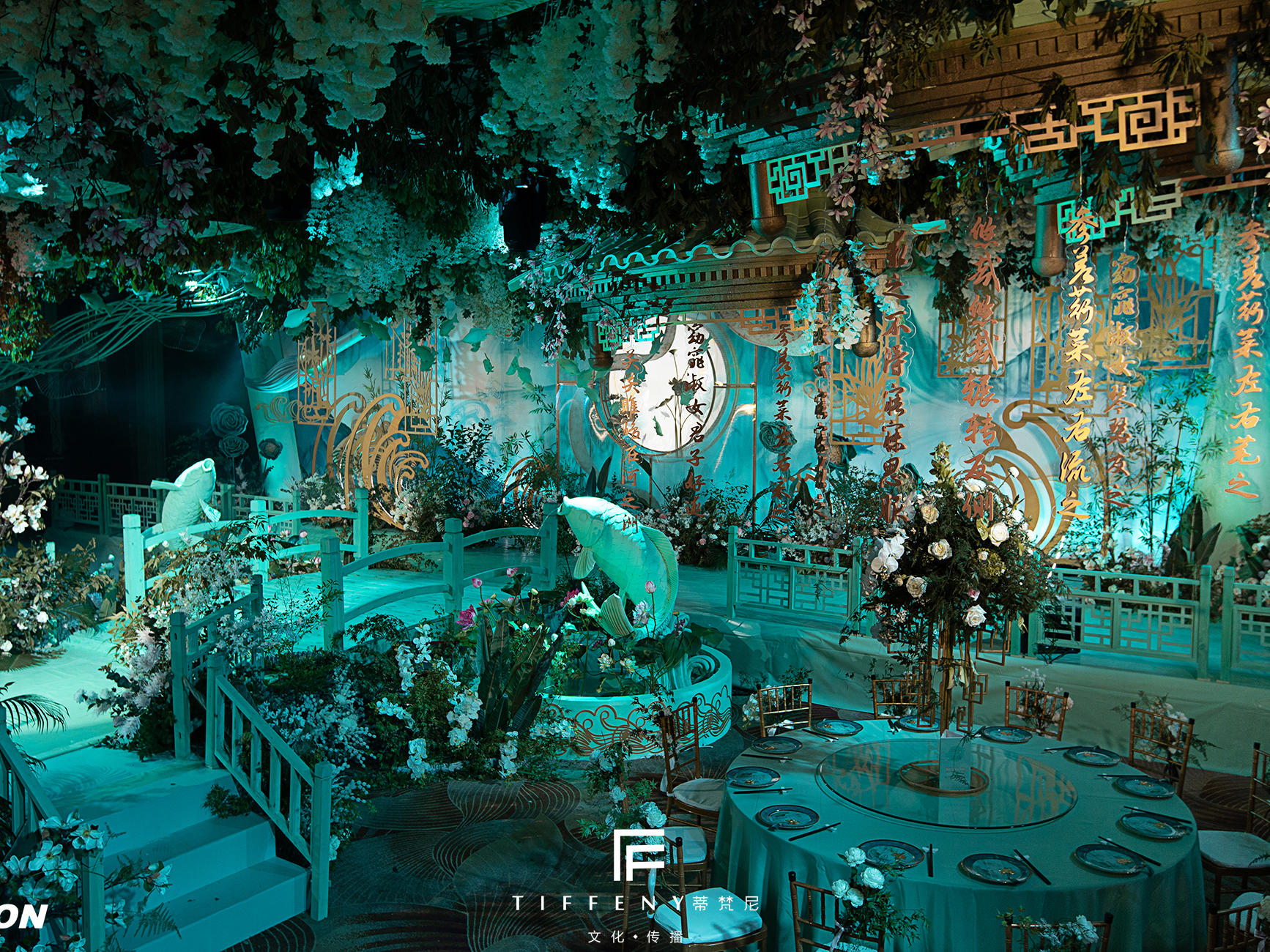 【人气好评】百万婚礼主持 你值得点进来看看