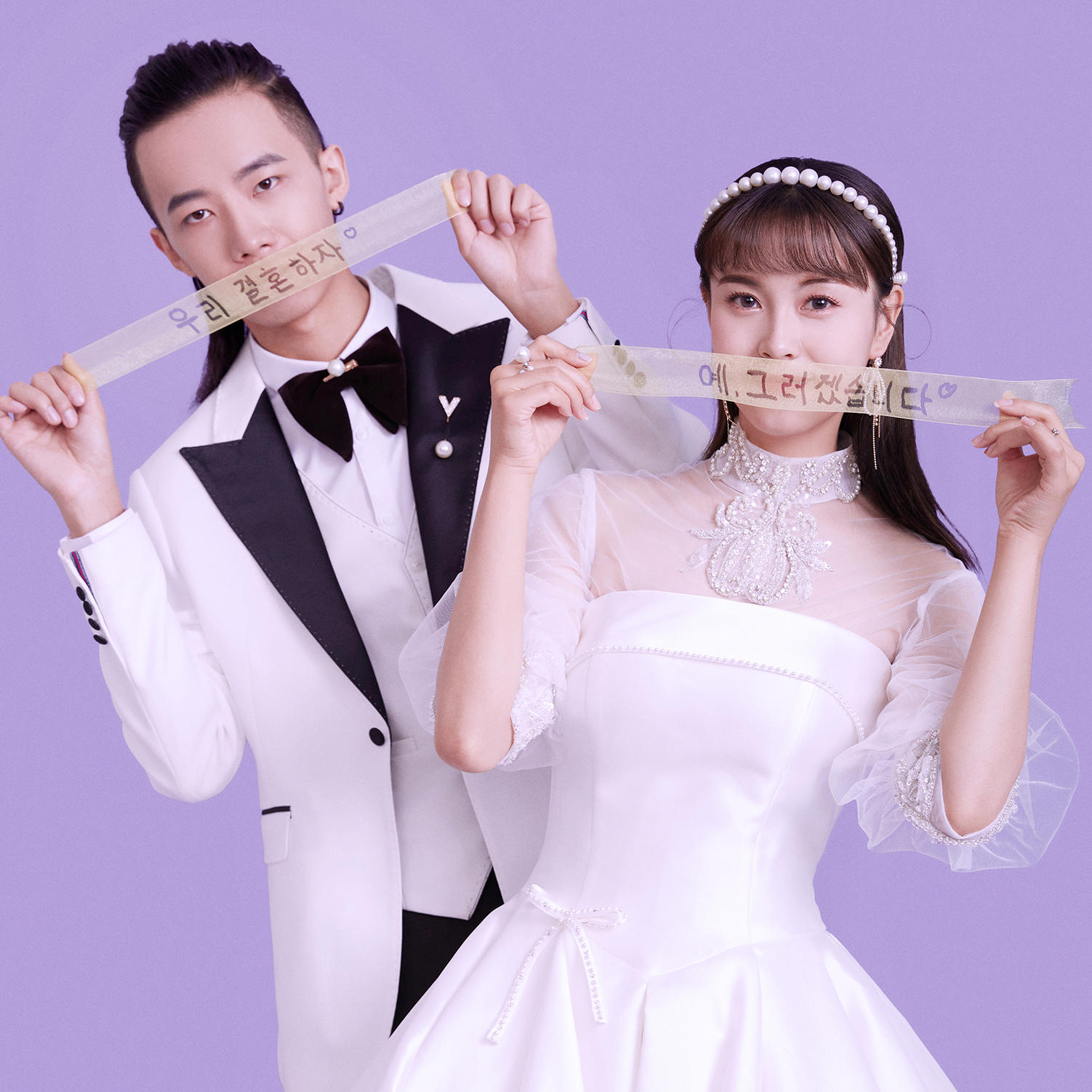 #图迩摄影#10.1聚惠 给你一个不一样的婚纱照