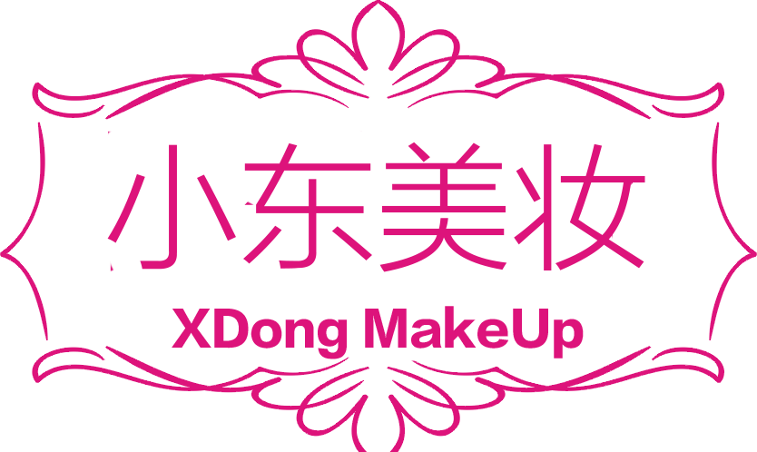 小东美妆