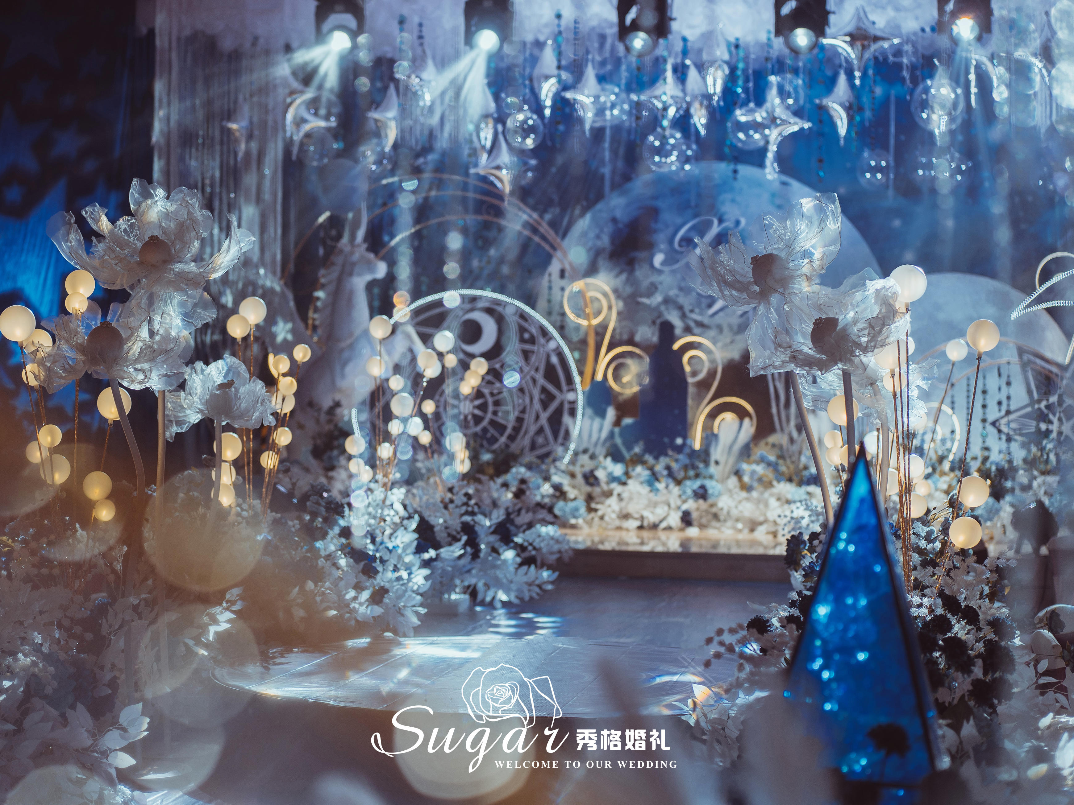 万丈星河无垠宇宙，星空主题婚礼