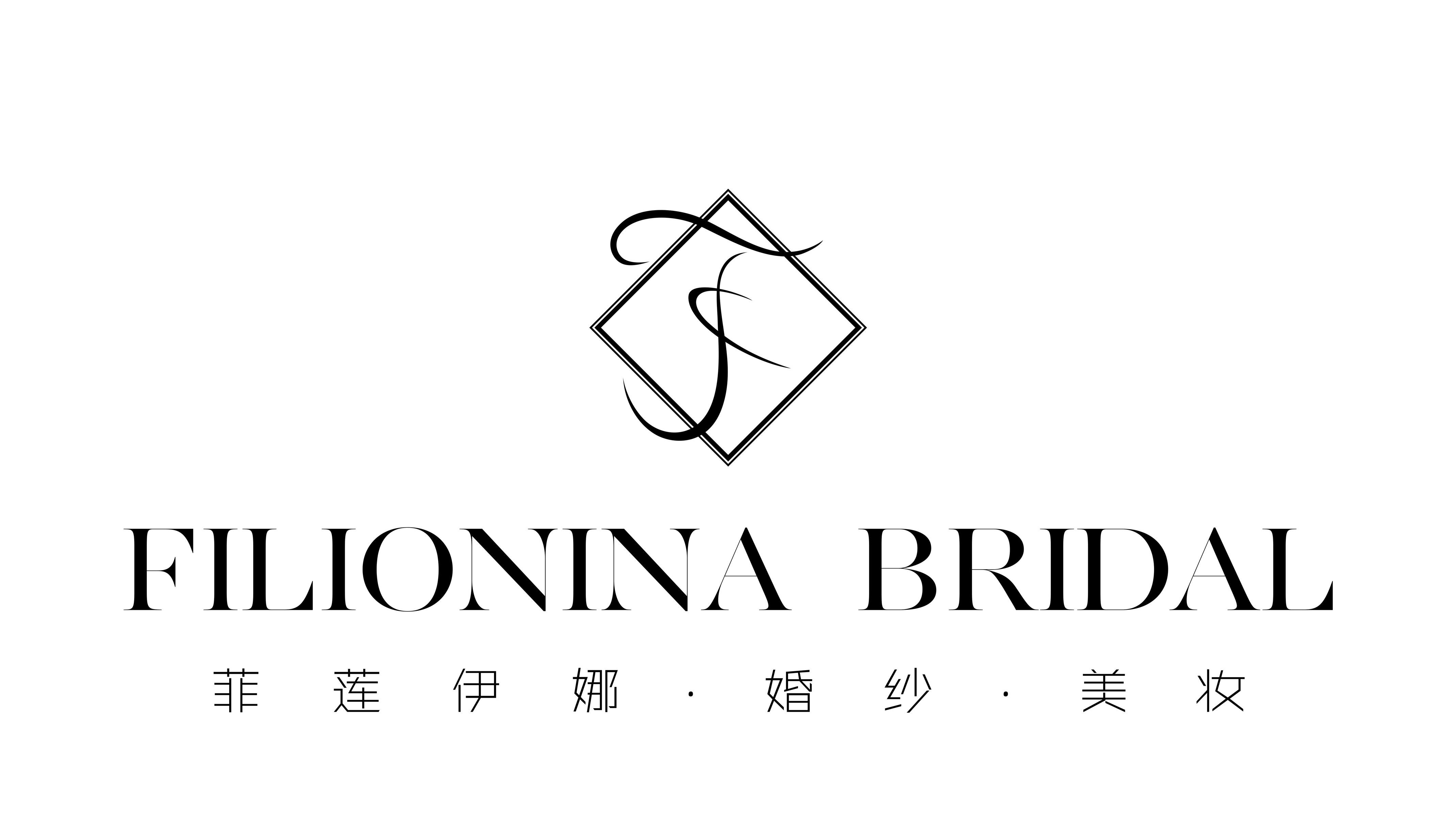 定制款手工龙凤褂+设计师款秀禾+男士中式礼服