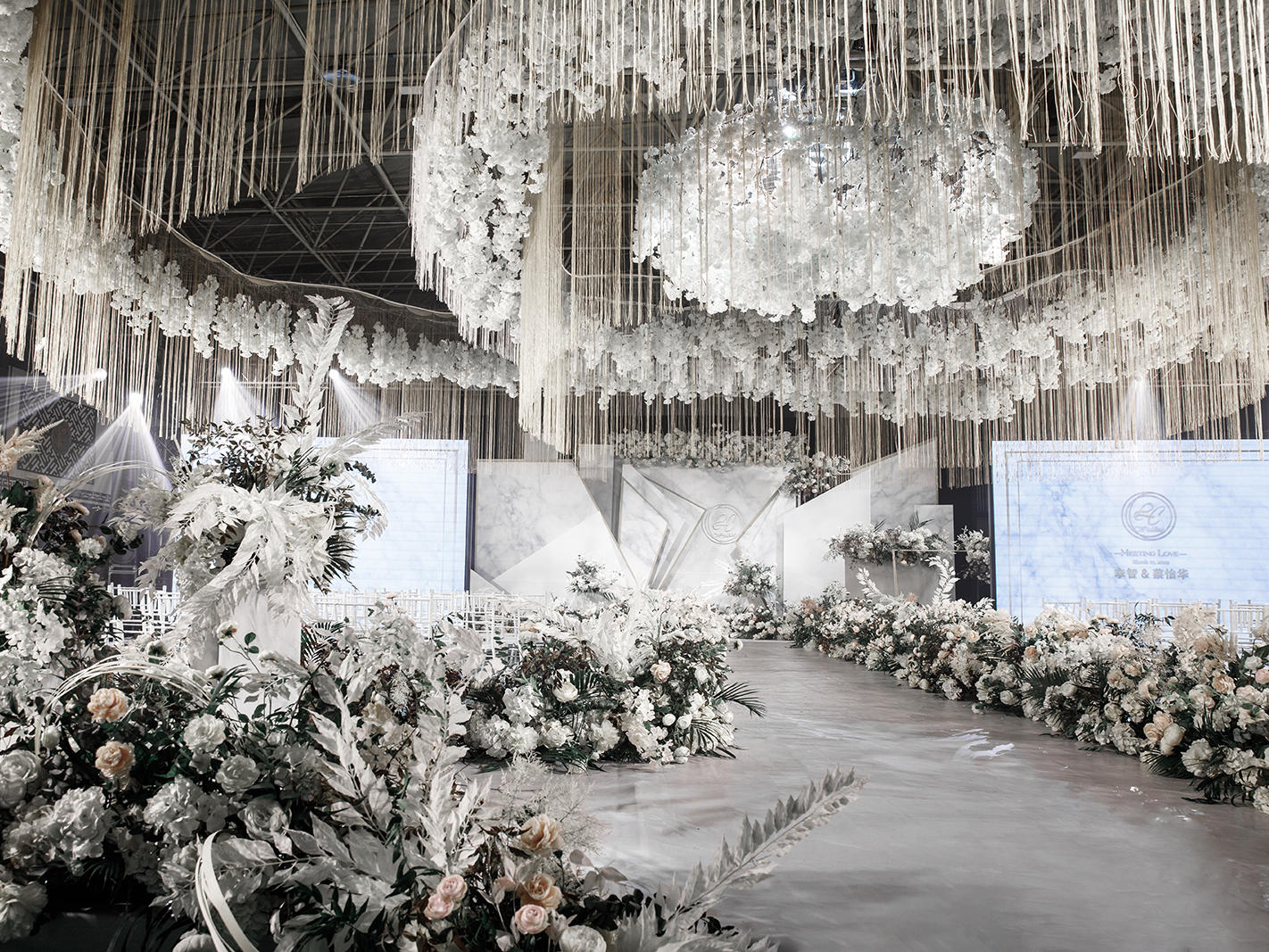 袁强婚庆|白绿小清新婚礼