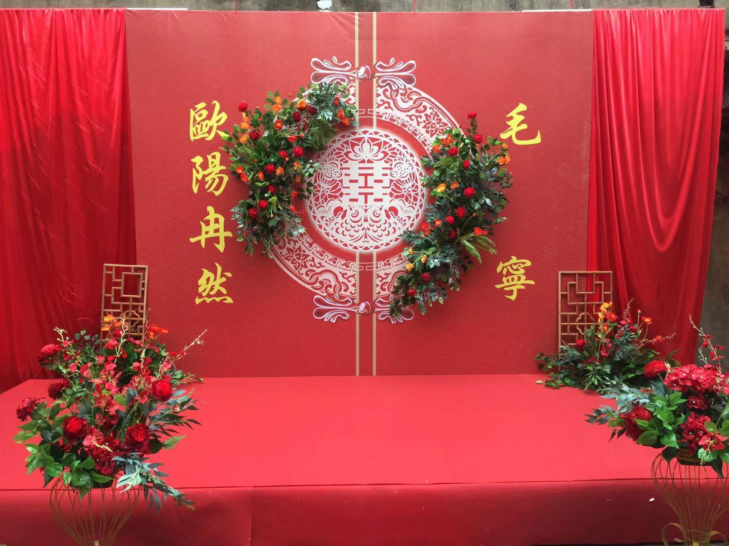 超值户外小型婚礼之选（圆梦套系）