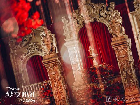 【梦享婚礼】红金色 奢华大气 #Rose 宫殿#