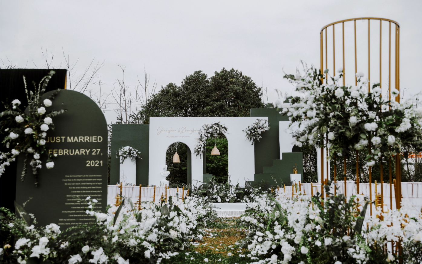 梵希·轻奢婚礼 #质感墨绿色#