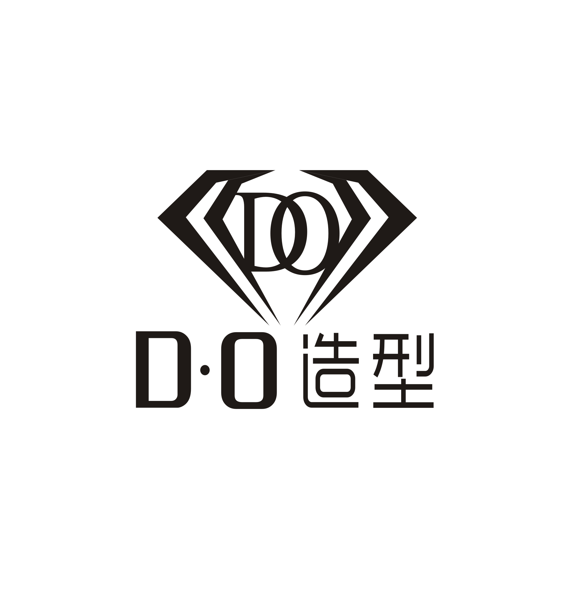 D·O造型