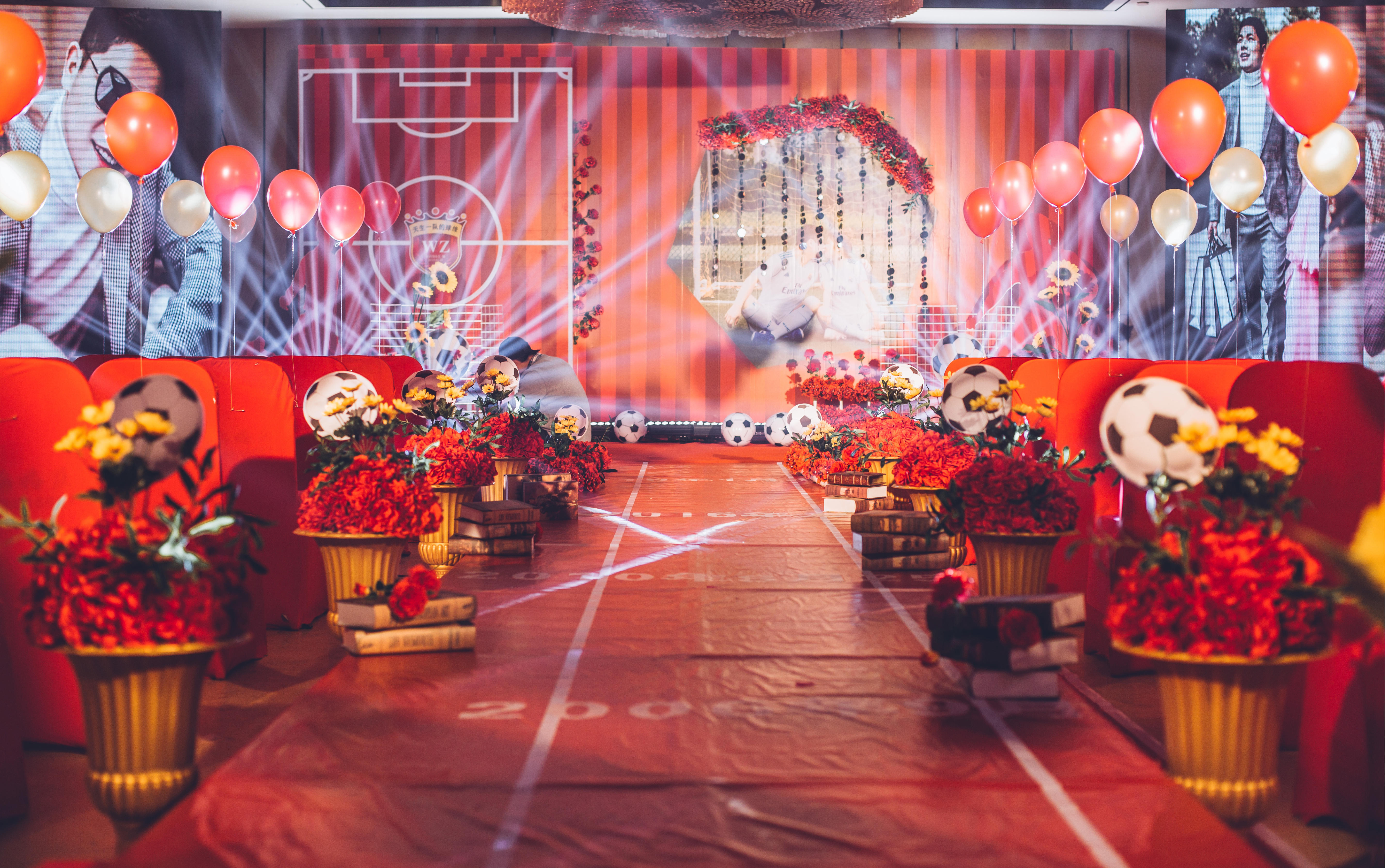 創(chuàng)意定制校園足球主題婚禮-天生一對的球緣