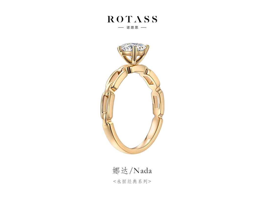 ROTASS诺塔思[娜达] 简洁款热门婚戒
