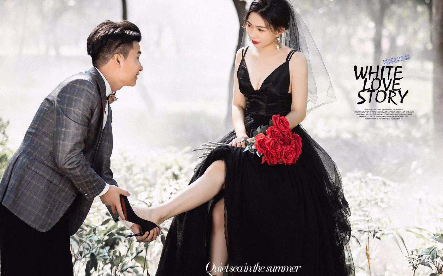 【体验拍】汕头新新娘标准结婚证件照99元