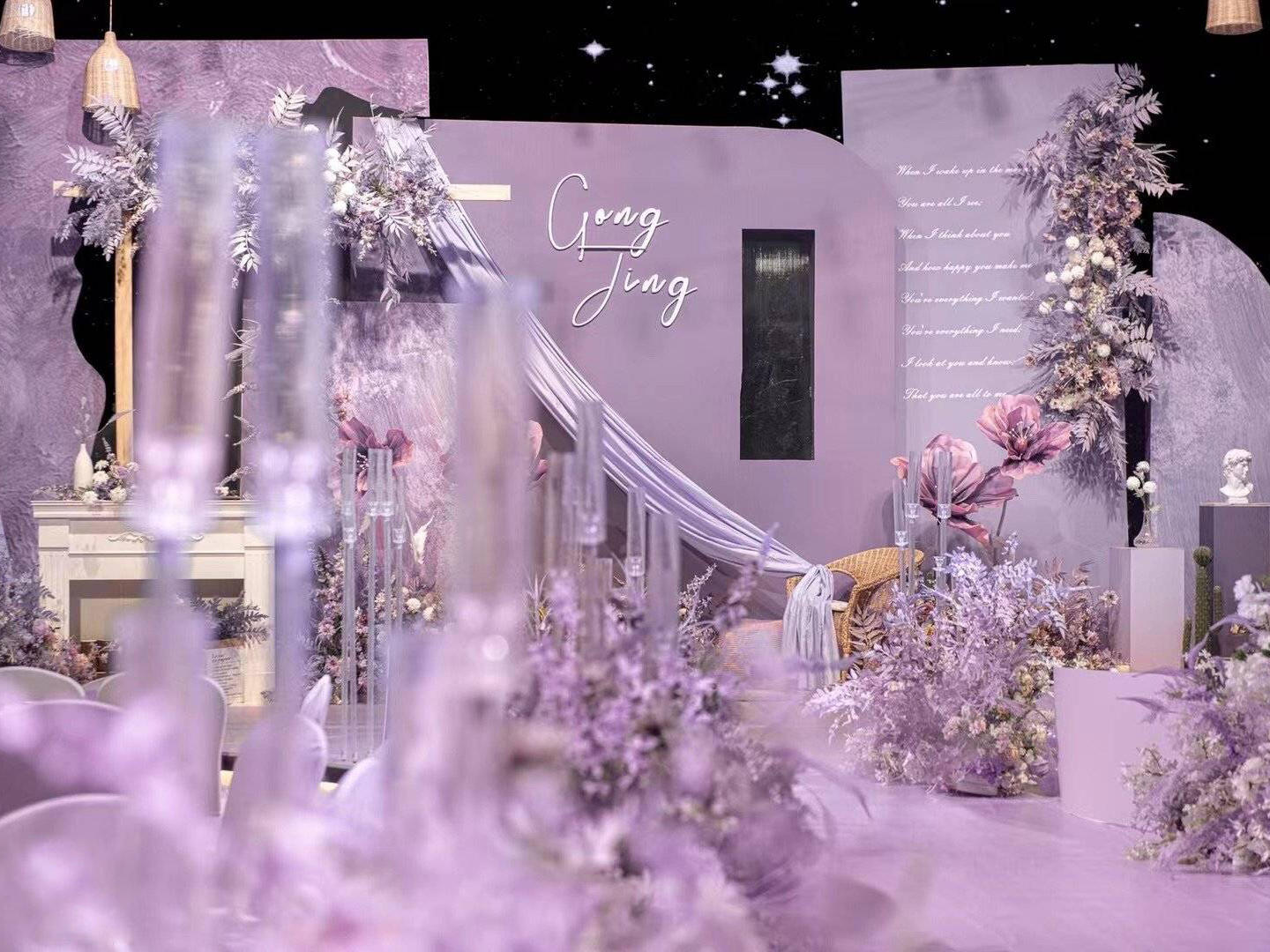 【十里岚山婚礼】紫色睡莲婚礼