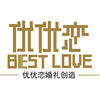 Best Love优优恋婚礼