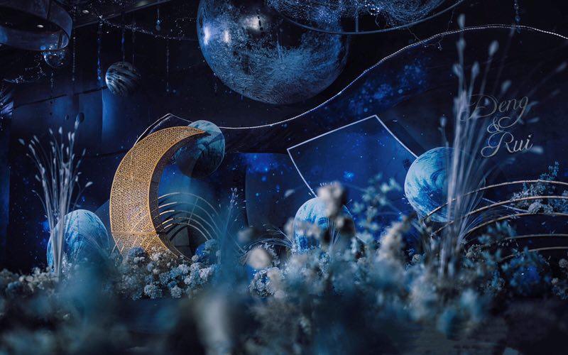 【巨匠婚礼】蓝色梦幻星空婚礼