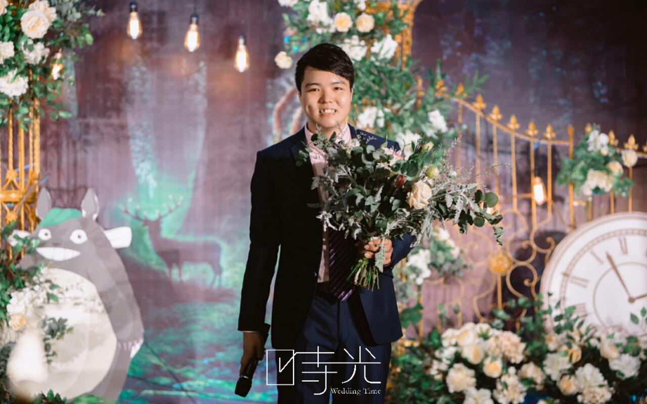 华蓥新世纪 小森系   