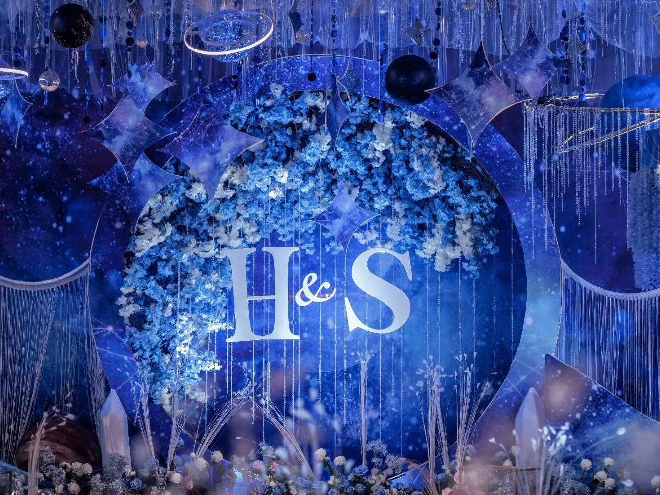 幻乐之城「H&S」蓝色星海|静谧|高贵