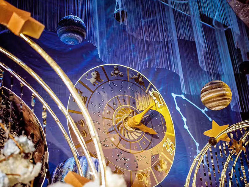 网红同款【星域】梦幻星空