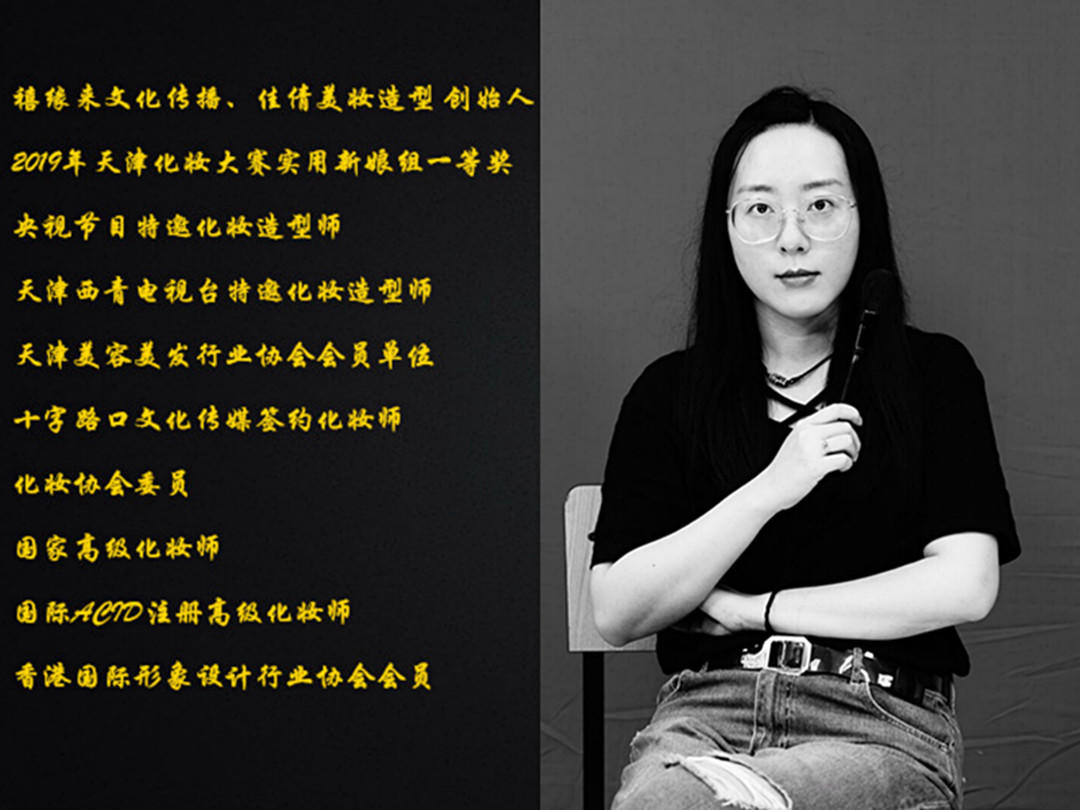 榜单热销-全天跟妆+不限次数造型+送妈妈妆伴娘妆