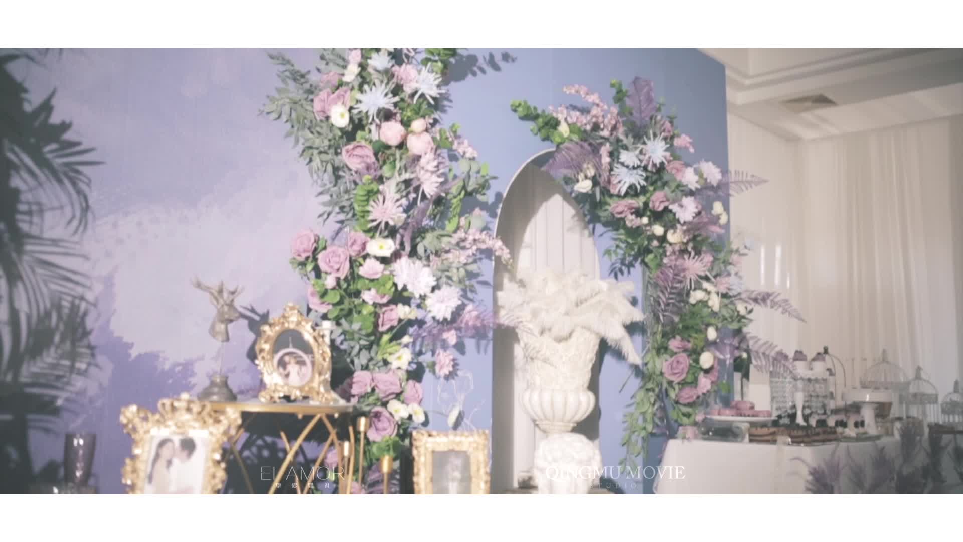 Wedding | 挚爱婚礼紫色的神秘