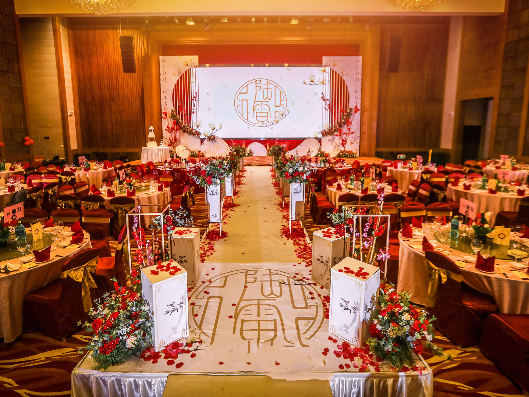 华庭卡洛琳浪漫新中式高端定制