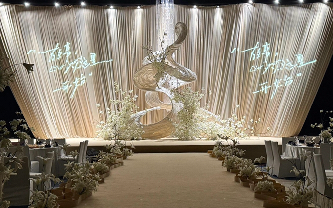 云墨嘉禮策劃｜小眾香檳色布蔓婚禮