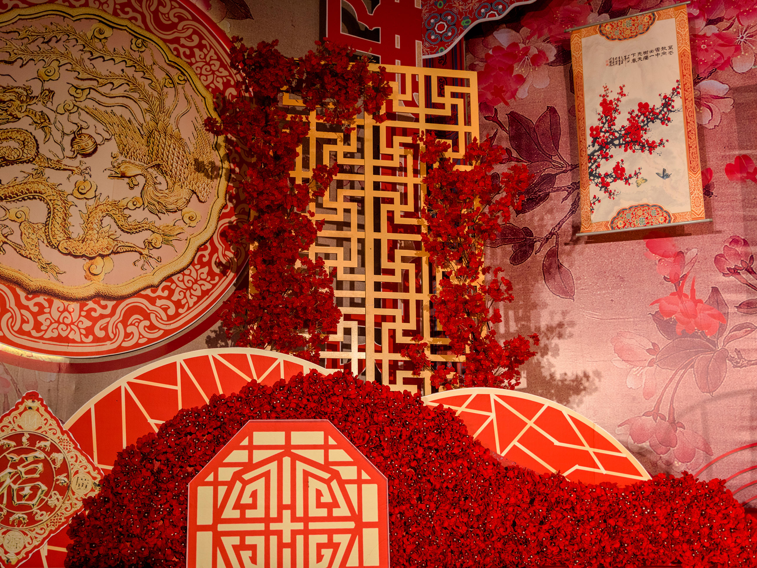 新中式复古红『缔结良缘』