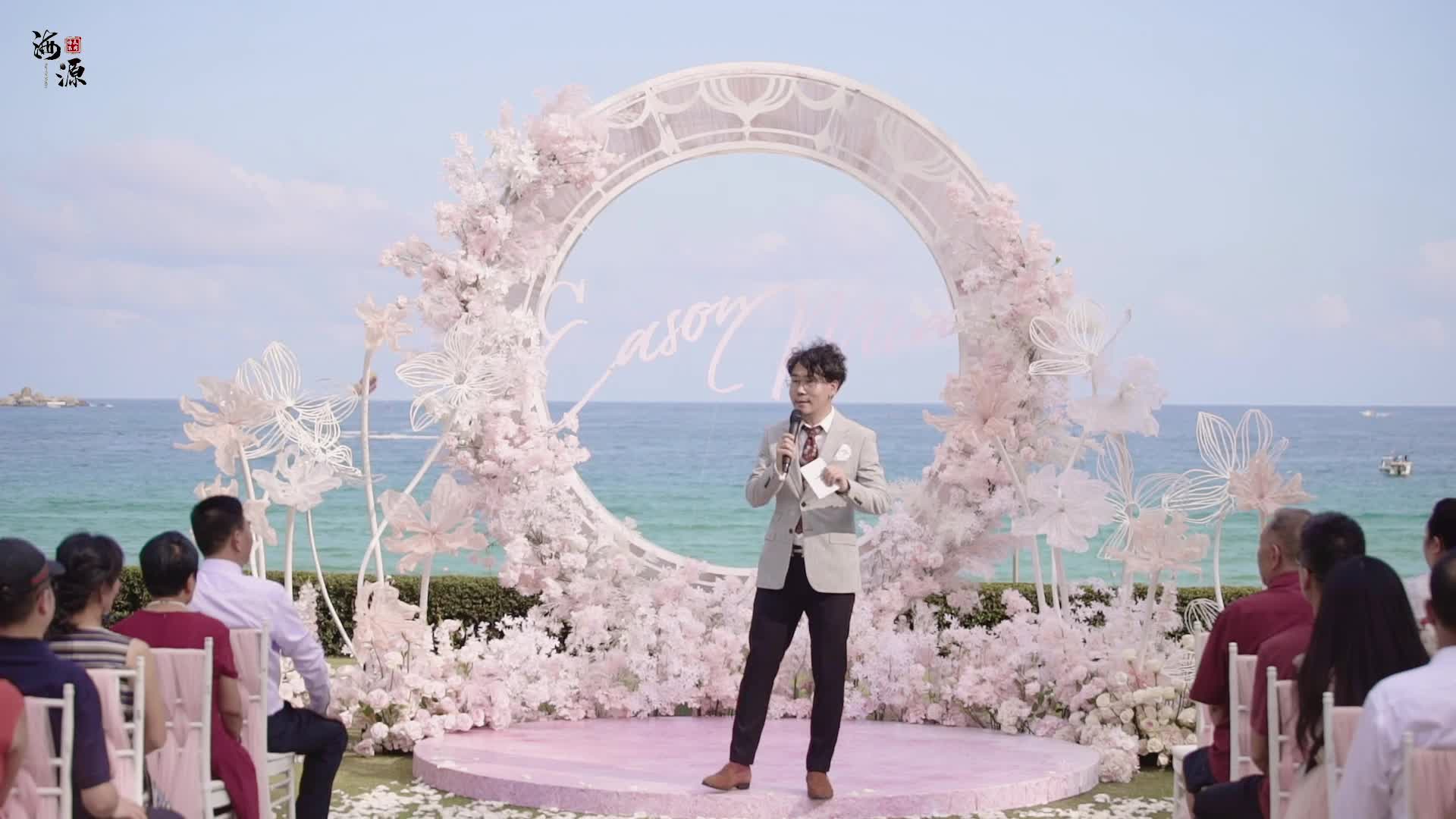 三亚婚礼｜Pink Macarons