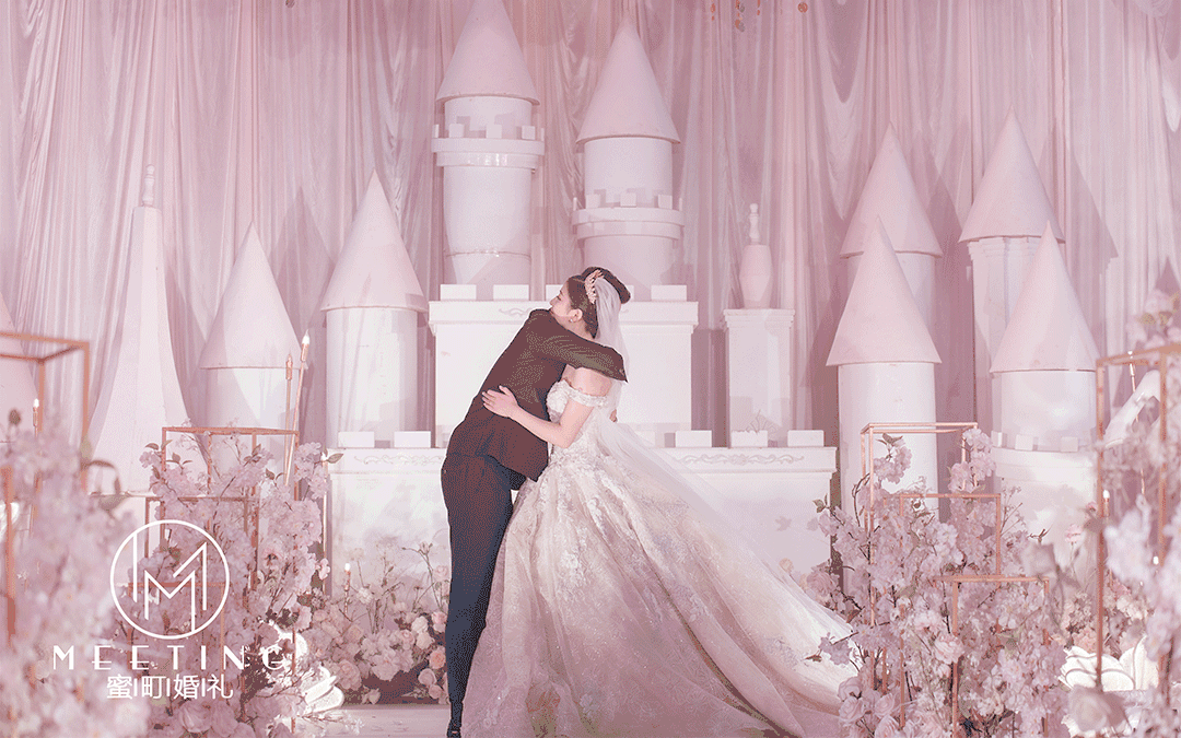 〖简约泰式婚礼〗蜜町婚礼·秋系撞色婚礼