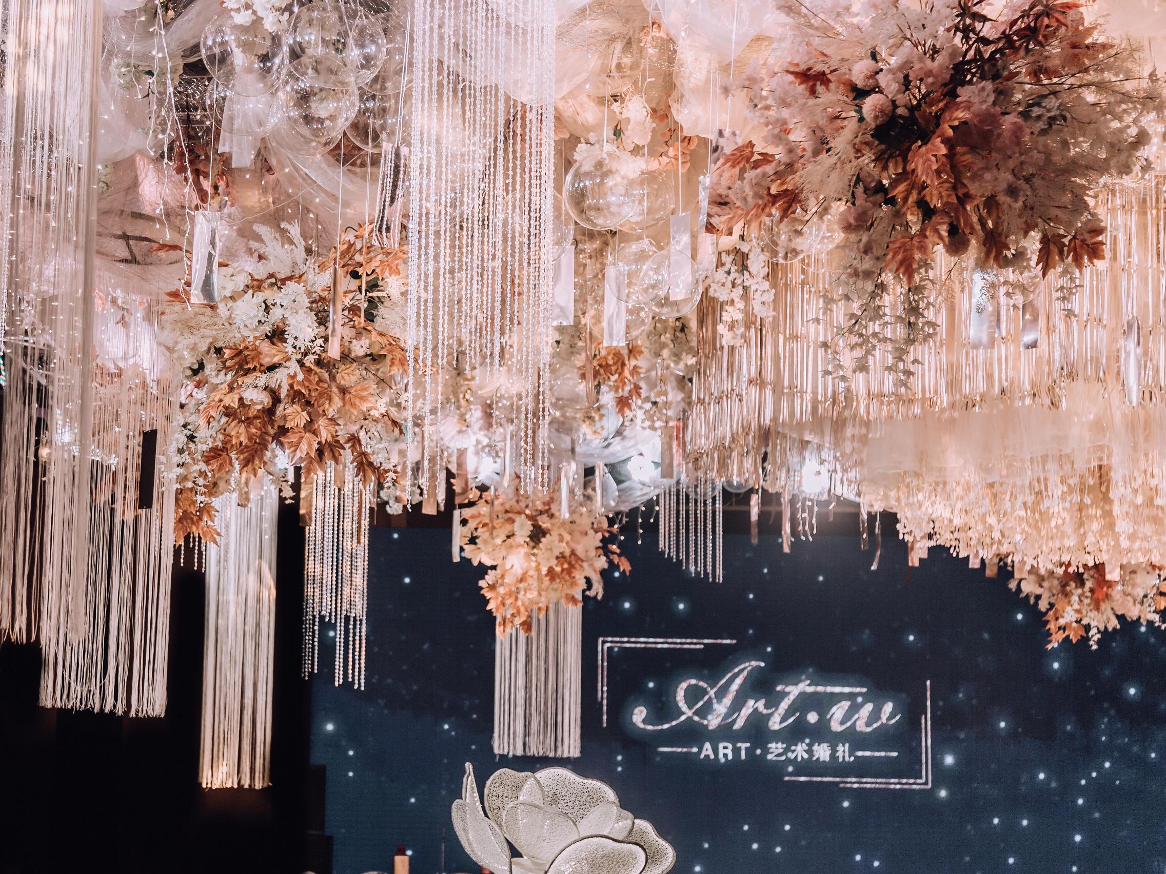 【ART婚礼】创意定制香槟色婚礼