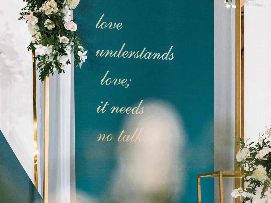 【金叶婚礼】孔雀蓝水彩主题婚礼