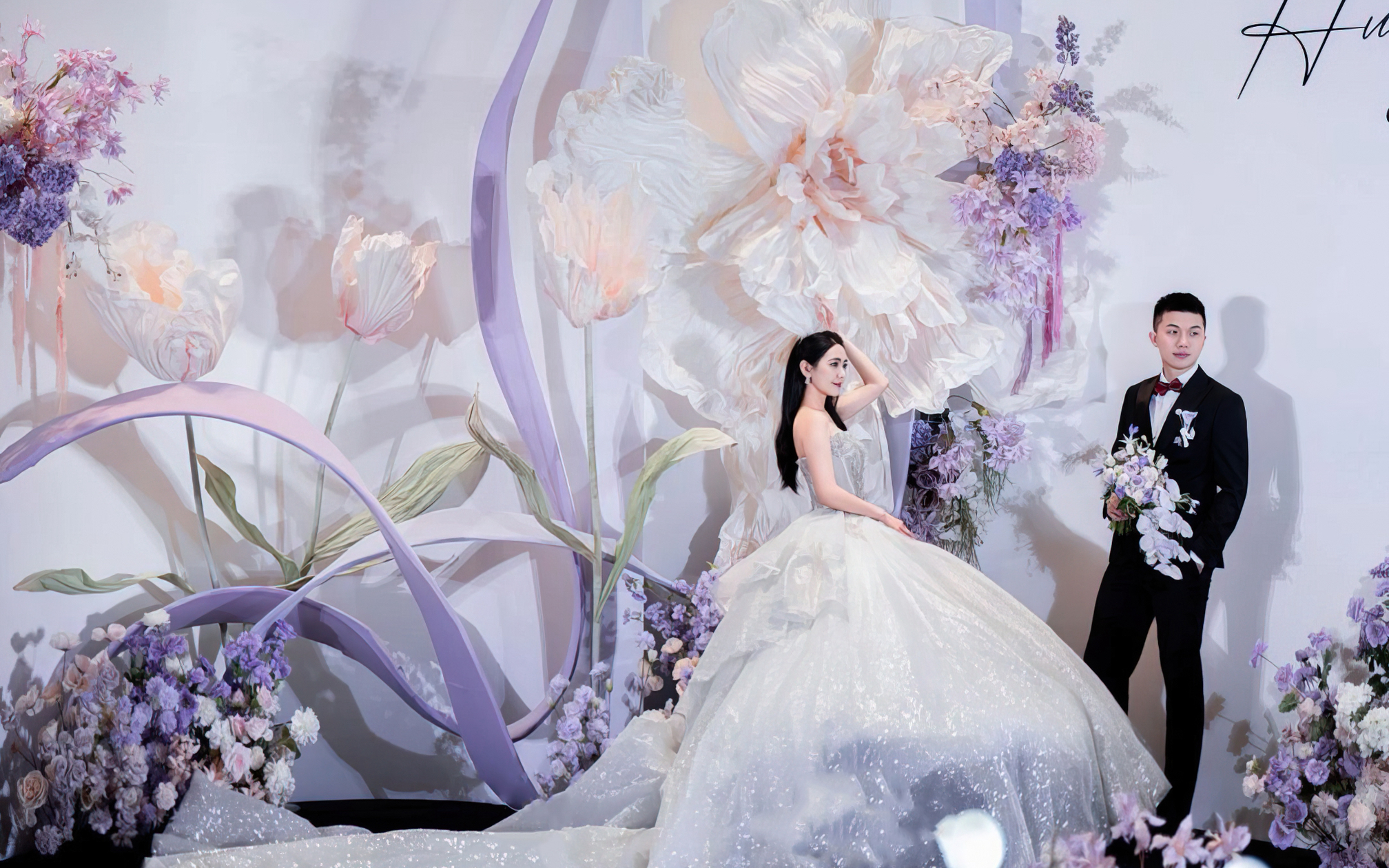 邂逅紫色浪漫，简约缔造婚礼新风尚