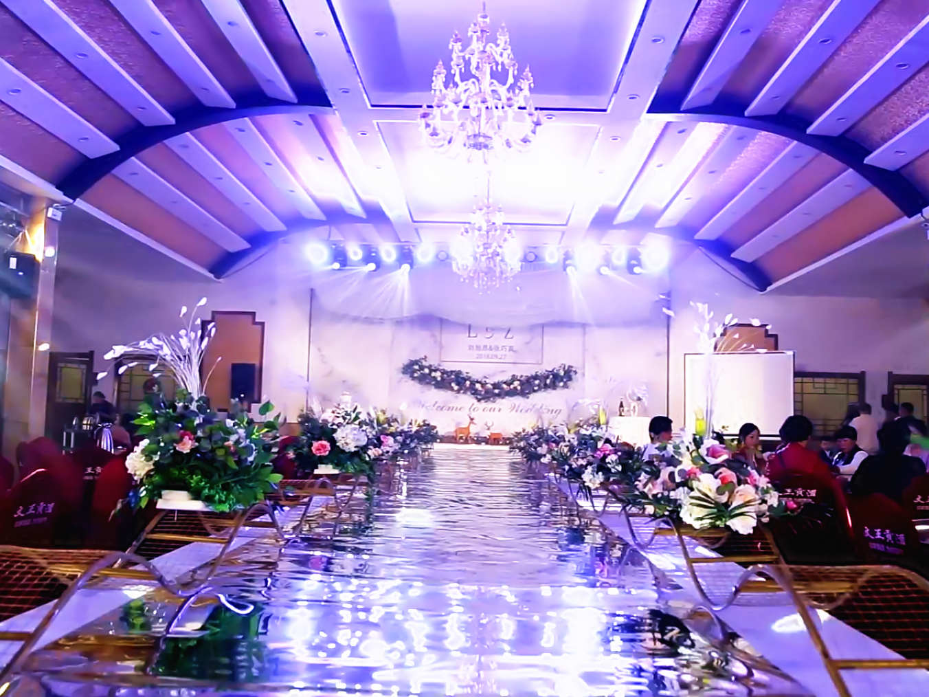 喜礼婚嫁/韩式简约婚礼/含主持摄像