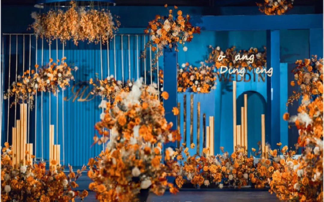 「潮婚节」蓝色大气/含人员个性布置