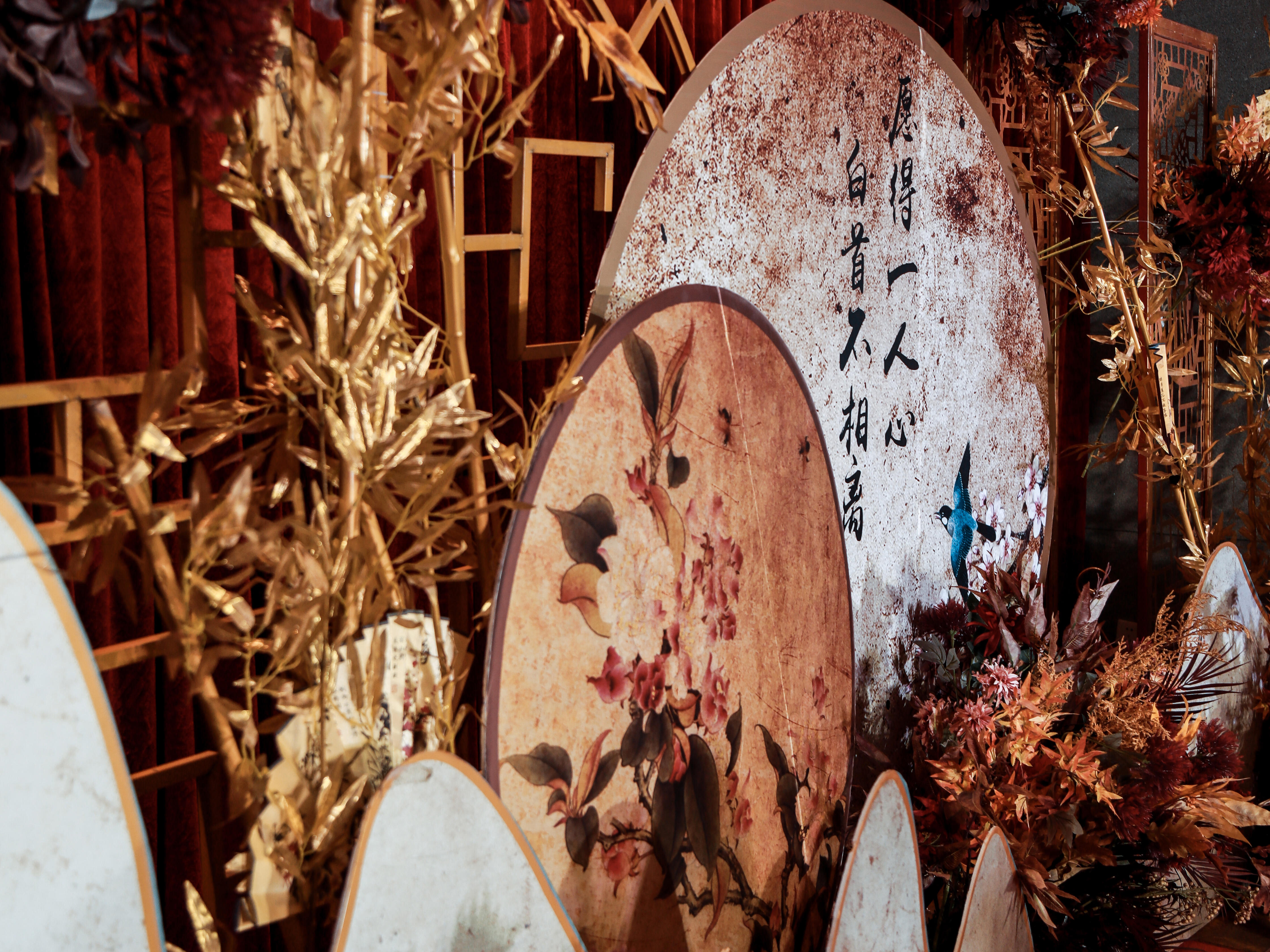 【艺空间婚礼】红金纯中式汉服婚礼《相守》