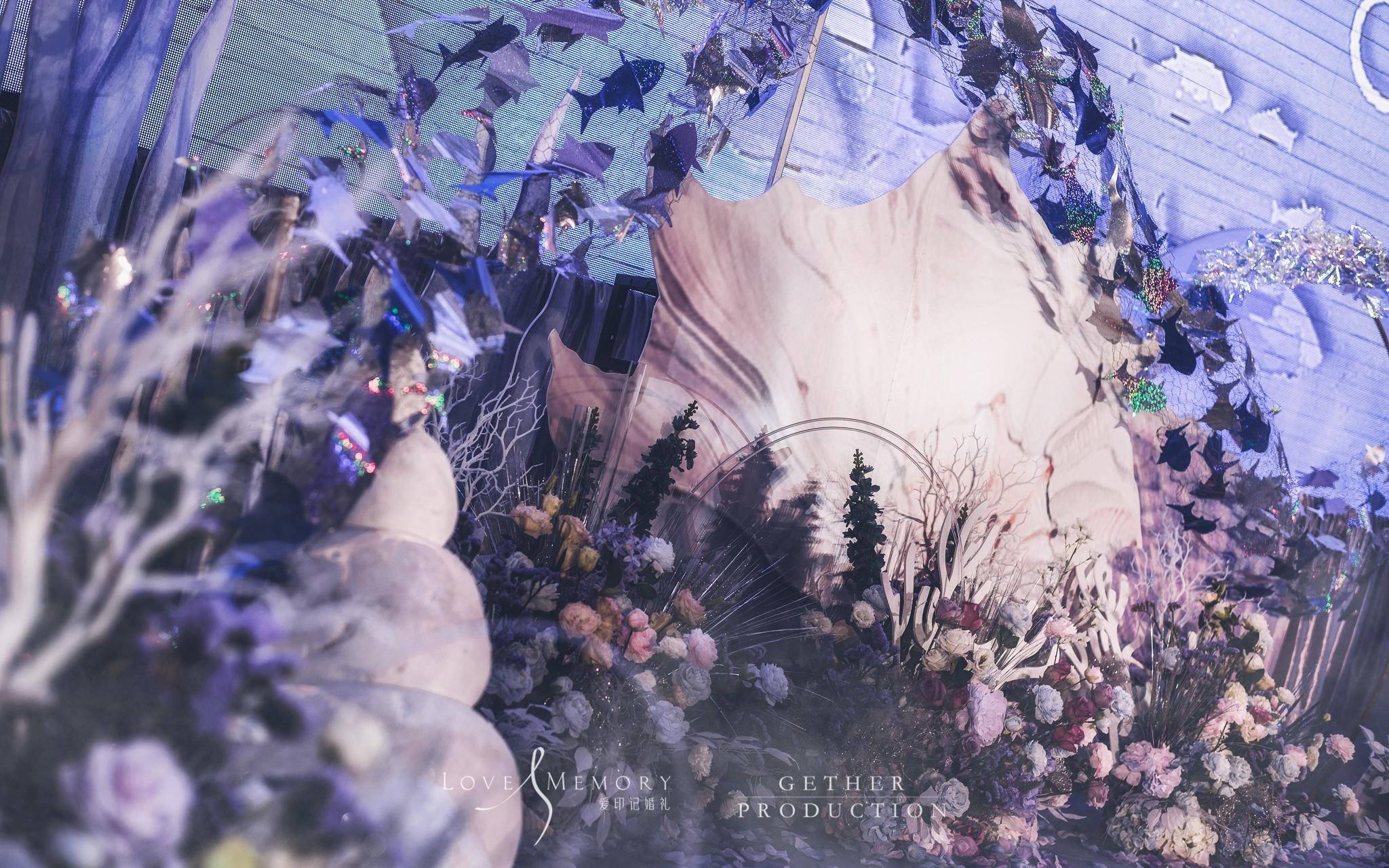 LOVE MEMORY |【芷 · 바다】