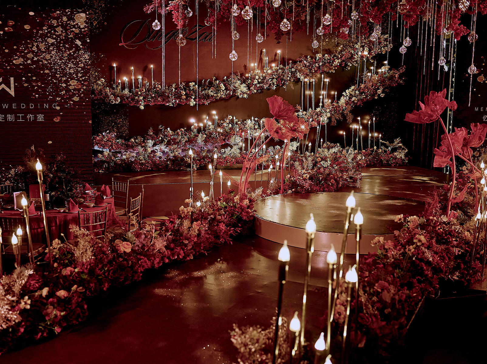 玫瑰如你 · You are my rose.