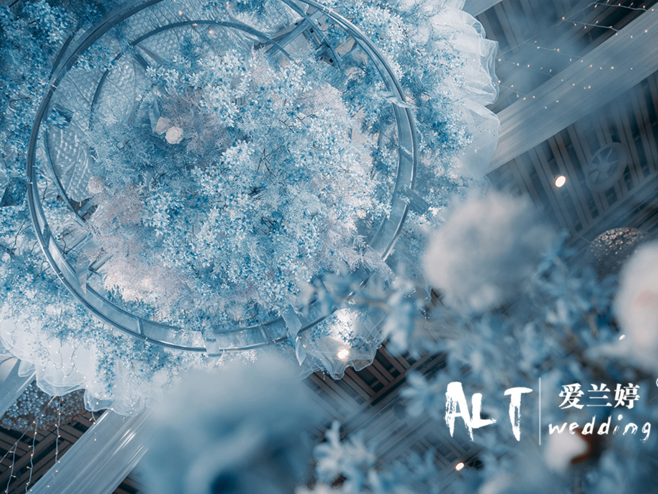 【爱兰婷婚礼】  雾霾蓝色