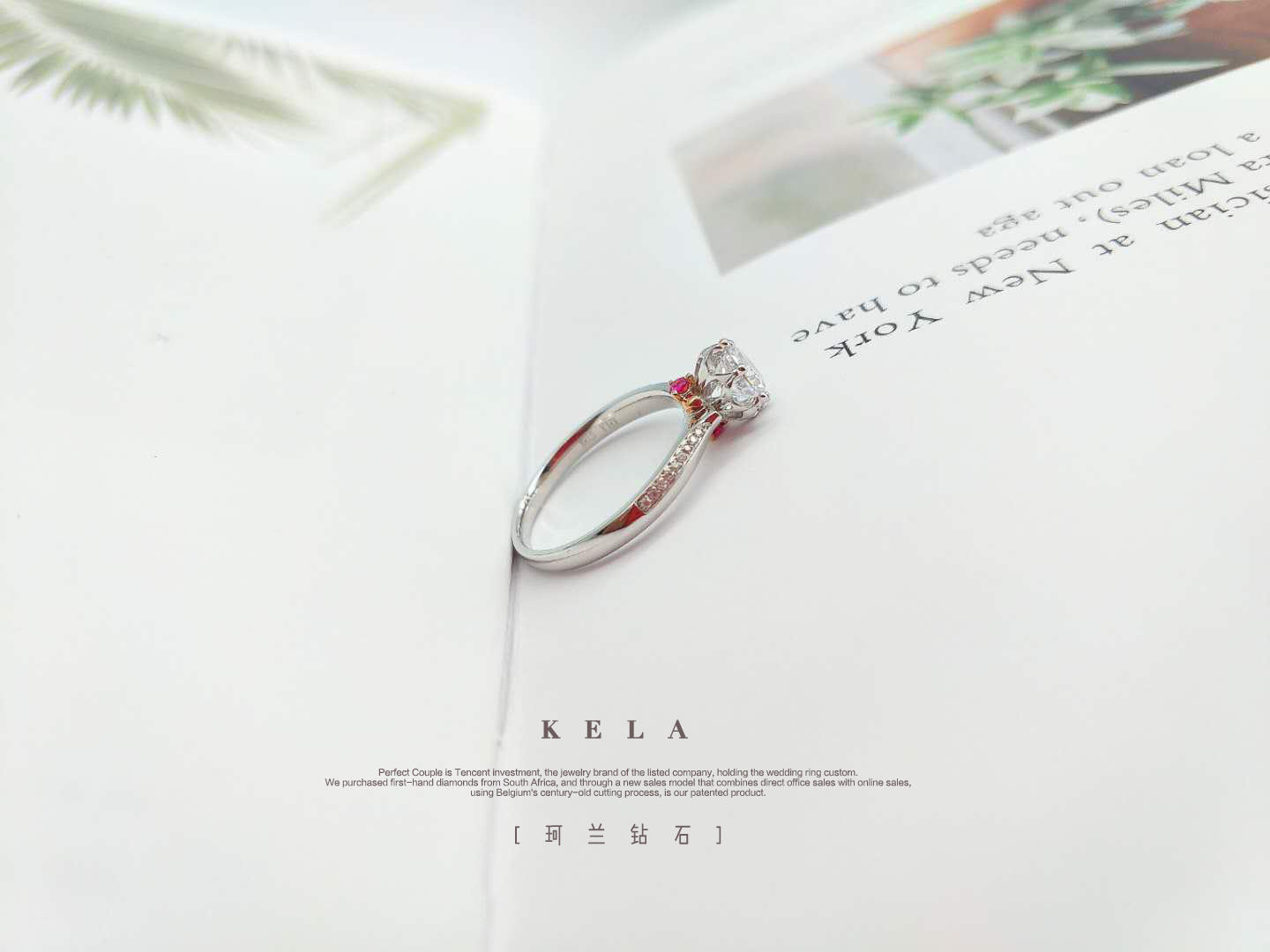 【拒绝撞款】40分显钻婚戒丨GIA官方认证