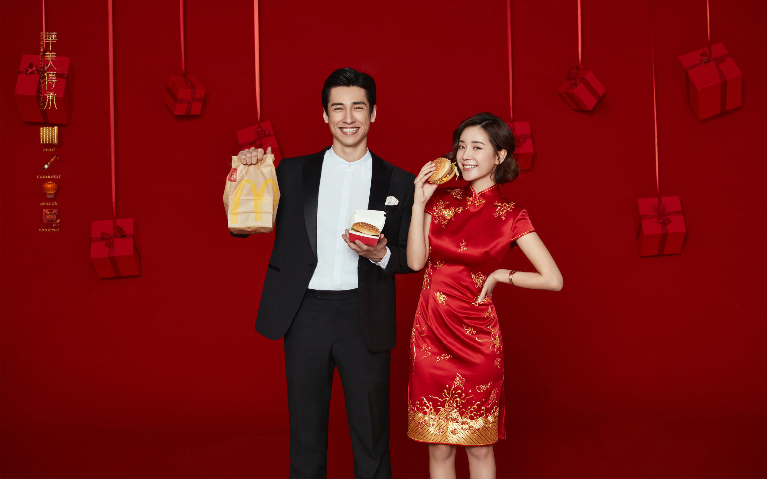 超值团购套餐2999RMB