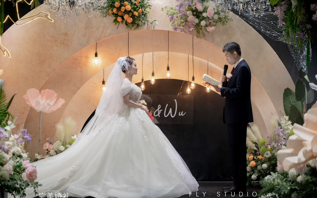 白綠粉紫撞色小眾婚禮