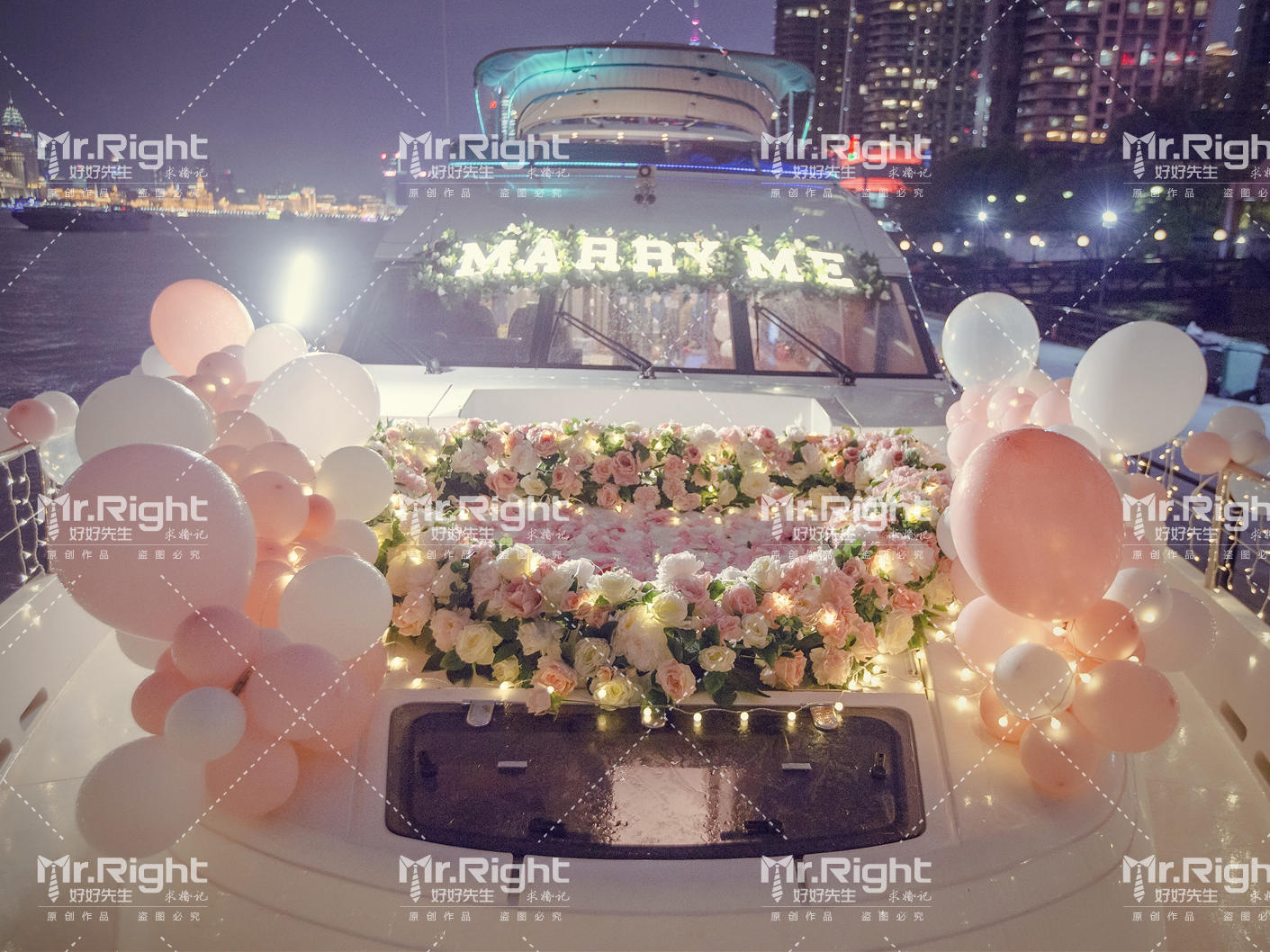 上海特色浪漫游艇求婚策划生日求婚