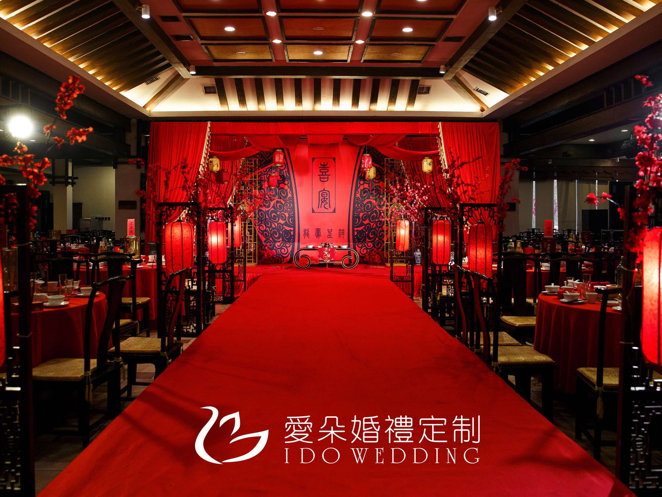 一场经典的汉式婚礼——琴瑟在御