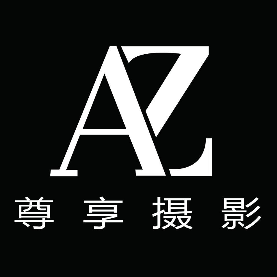 尊享婚纱摄影馆