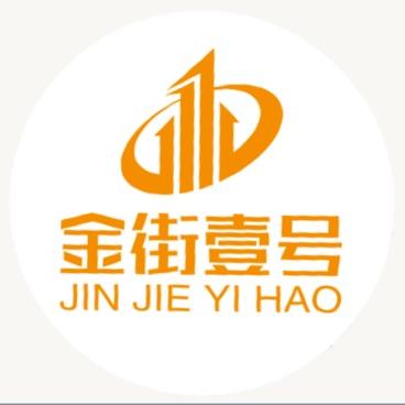 大连金街壹号餐饮娱乐有限公司
